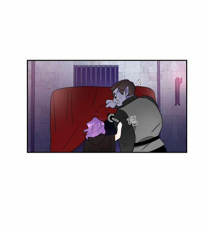 Thuần Phục Người Sói 1 trang 24