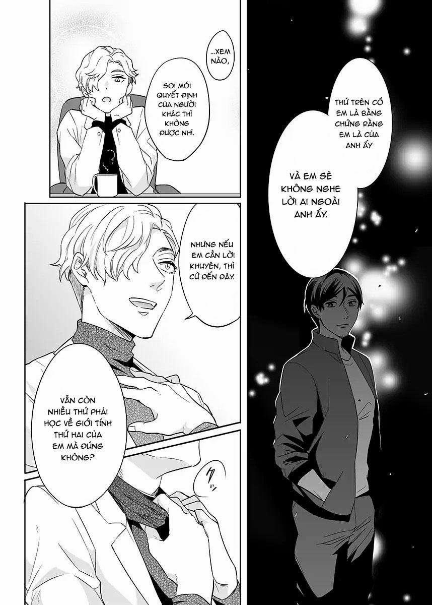 Thuần Phục Ta! 0 0 7 0 end trang 17