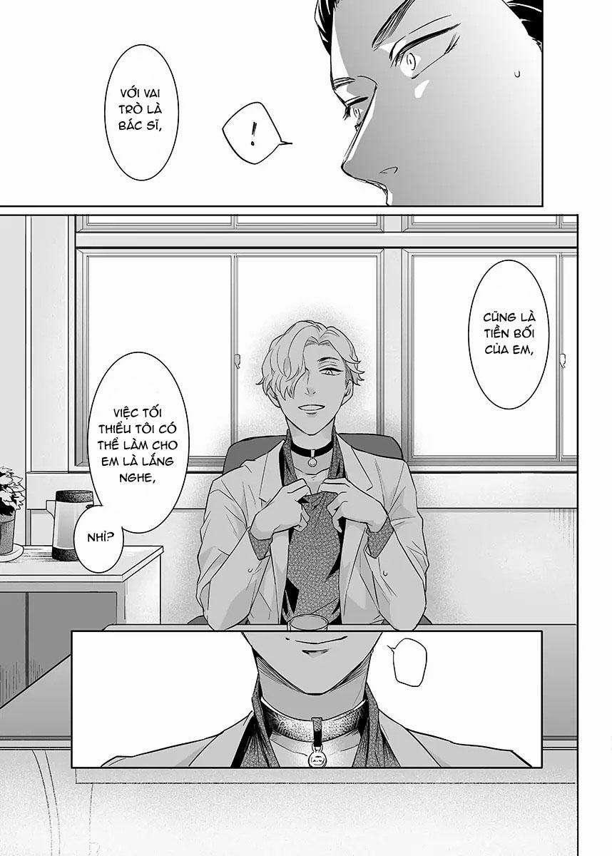 Thuần Phục Ta! 0 0 7 0 end trang 18