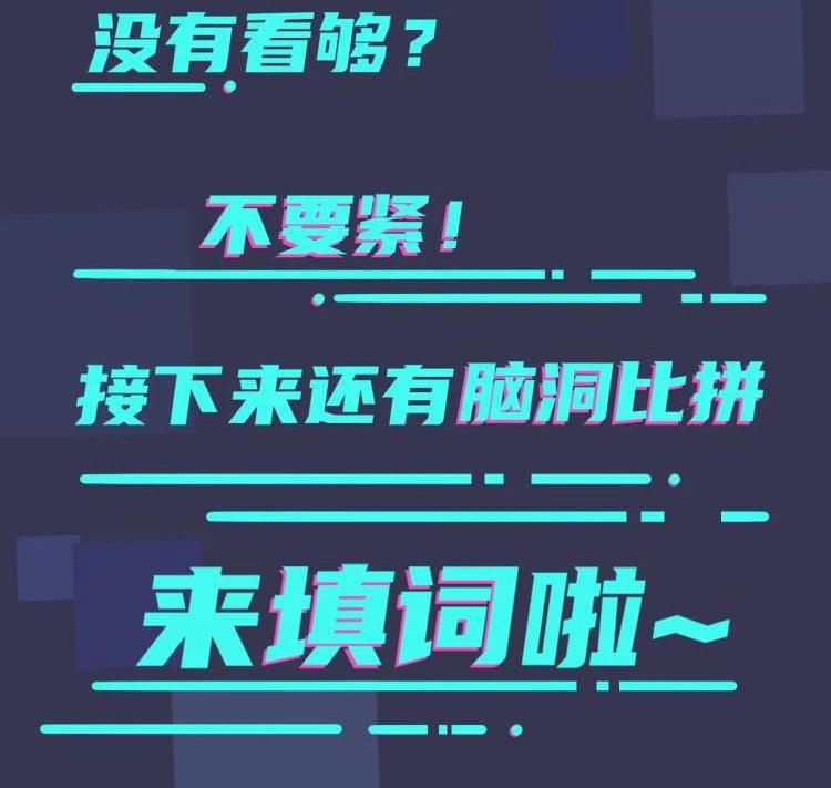 Thuần Phục 15 trang 31