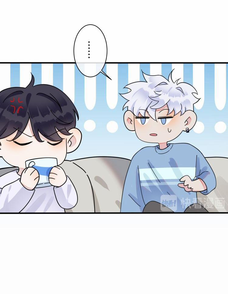 Thuần Phục 29 trang 3