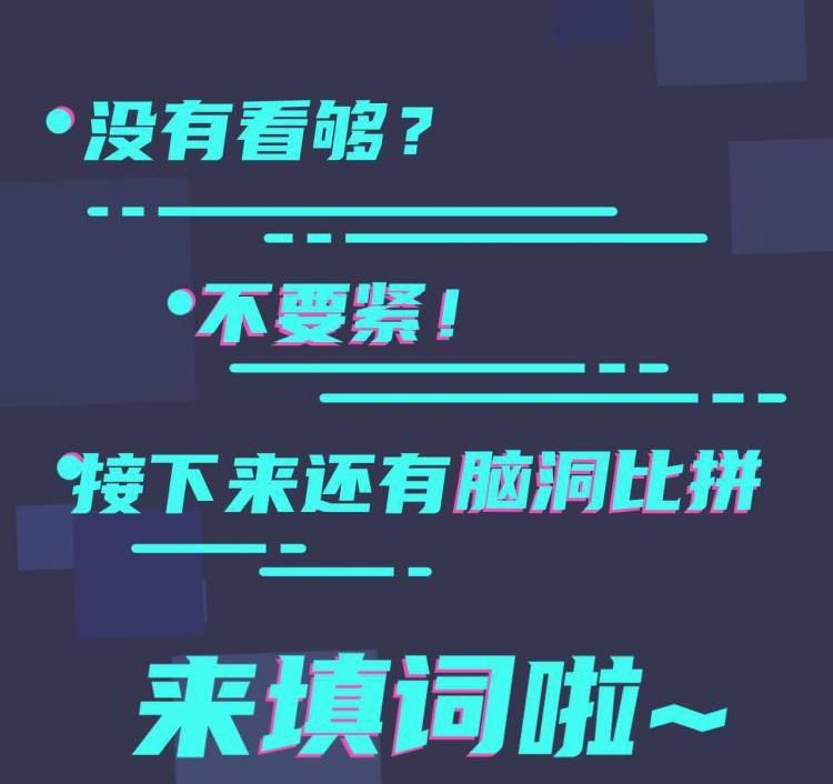 Thuần Phục 34 trang 33