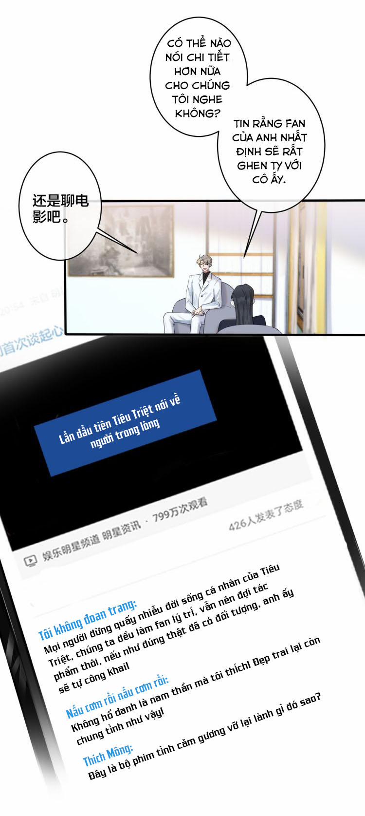 Thuần Phục 35 trang 14