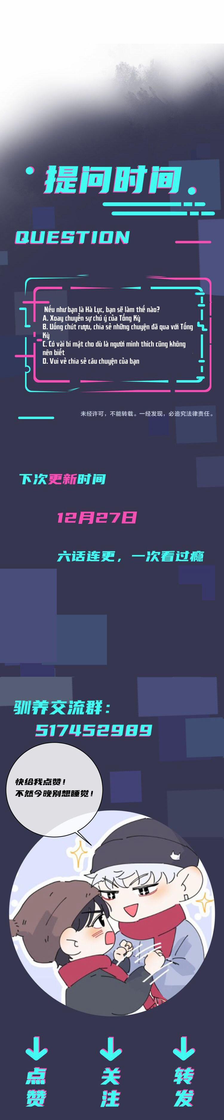 Thuần Phục 37 trang 43