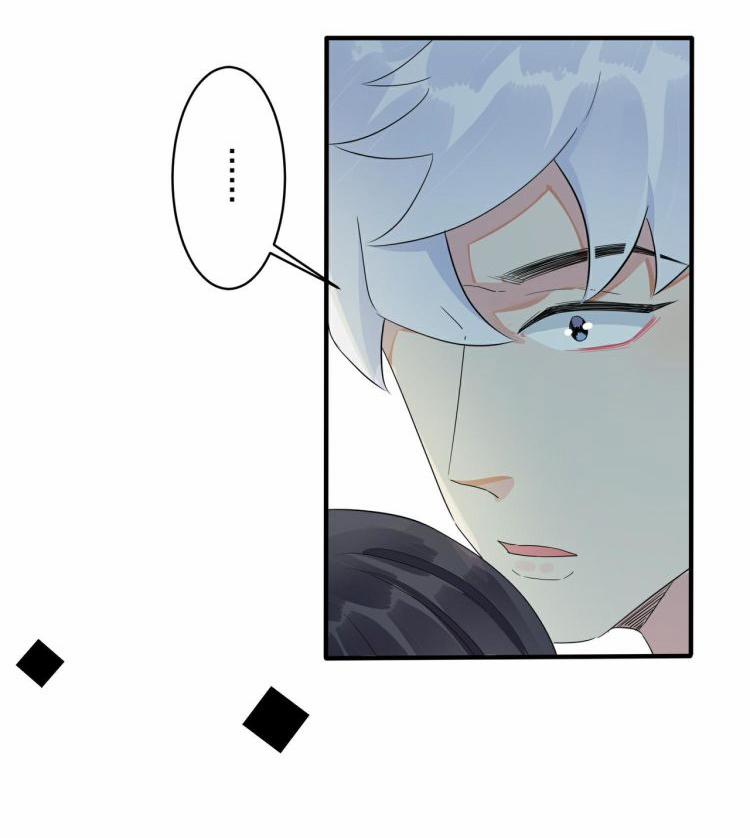 Thuần Phục 47 trang 15