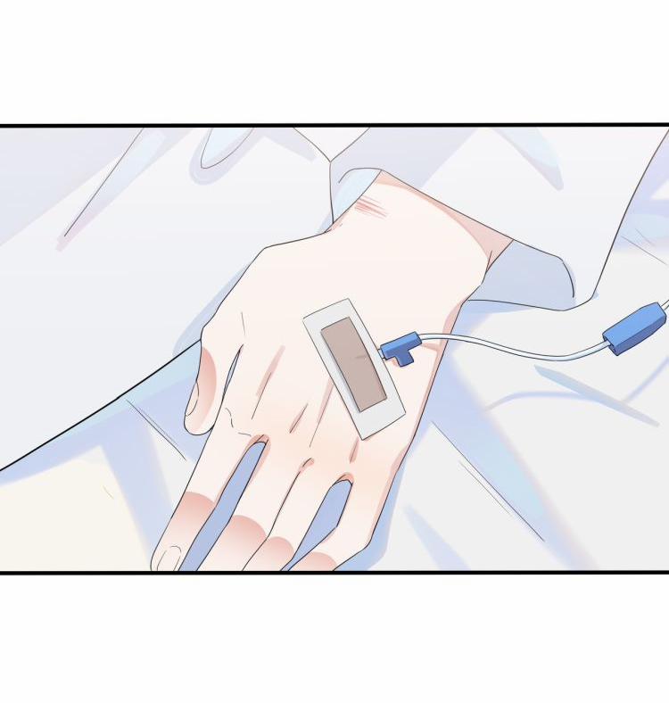 Thuần Phục 47 trang 21