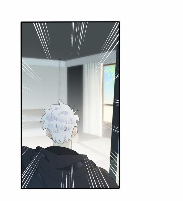 Thuần Phục 47 trang 4