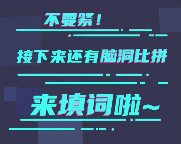 Thuần Phục 51 trang 34