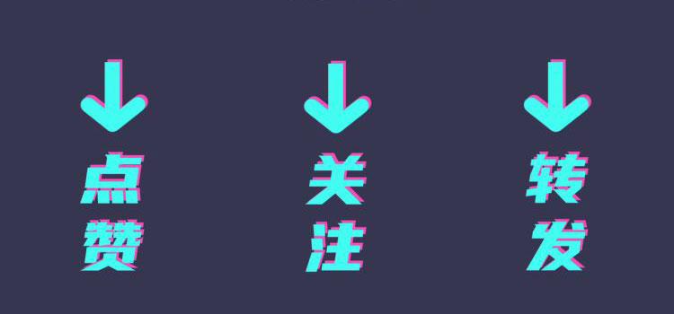 Thuần Phục 52 trang 39