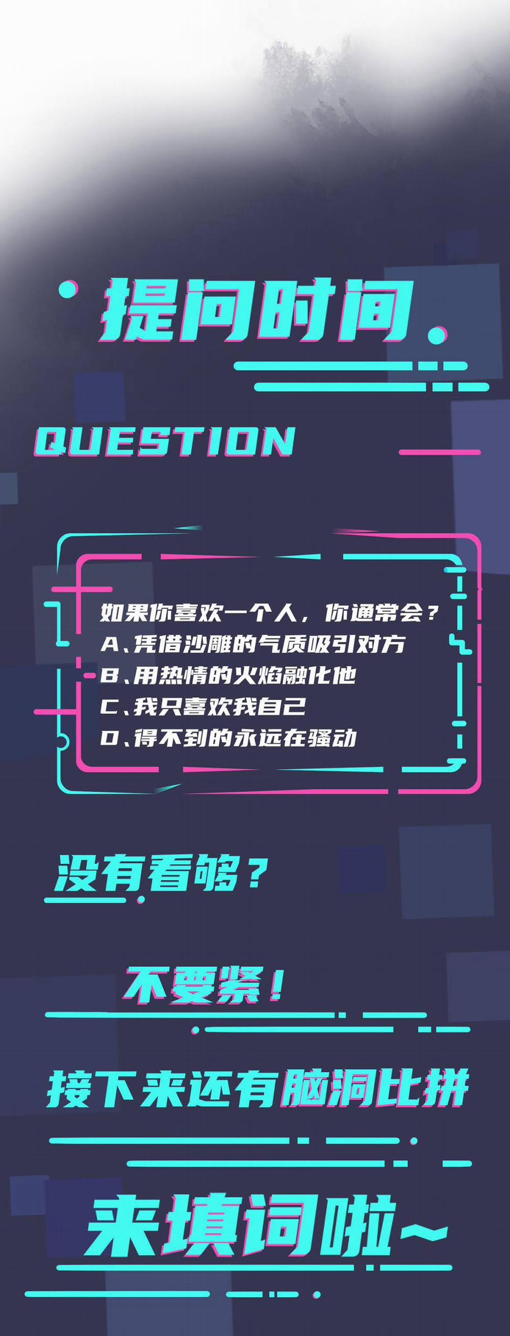 Thuần Phục 56 trang 35