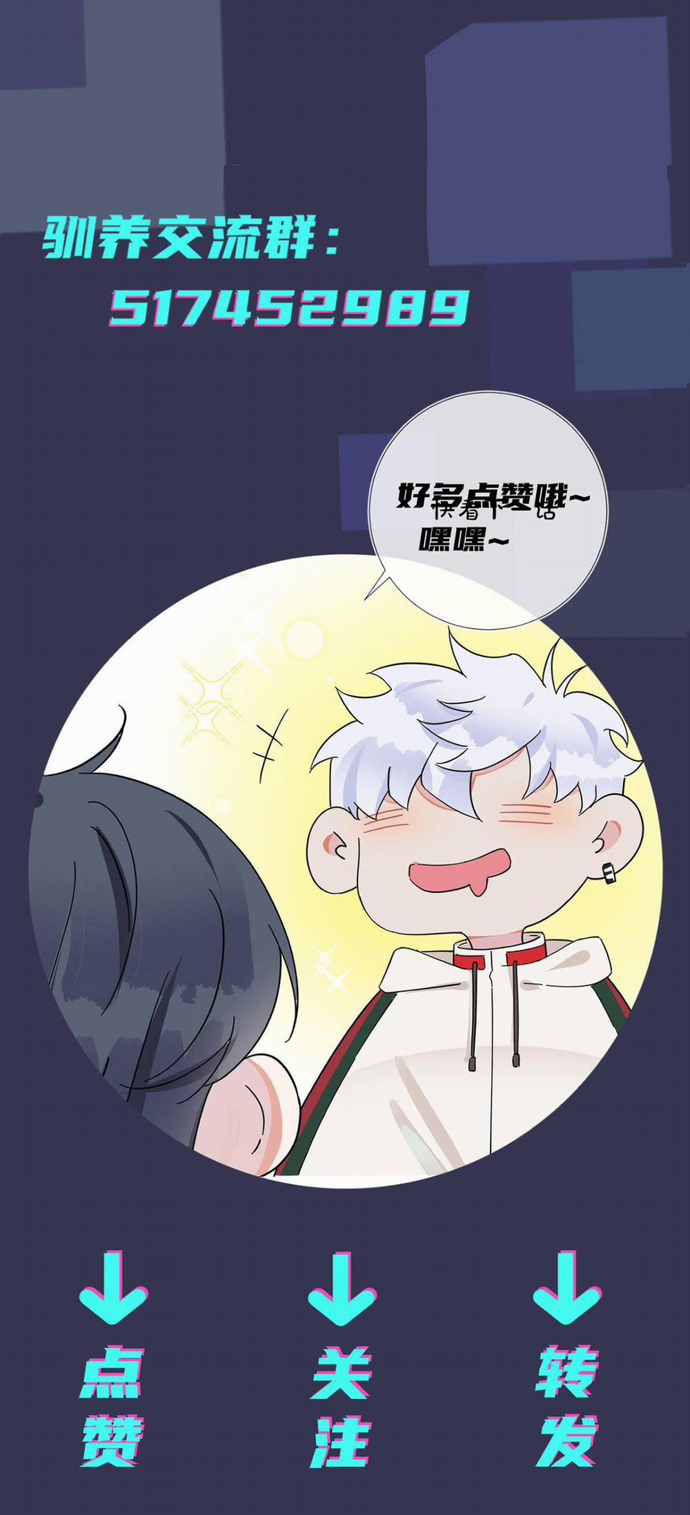 Thuần Phục 56 trang 37