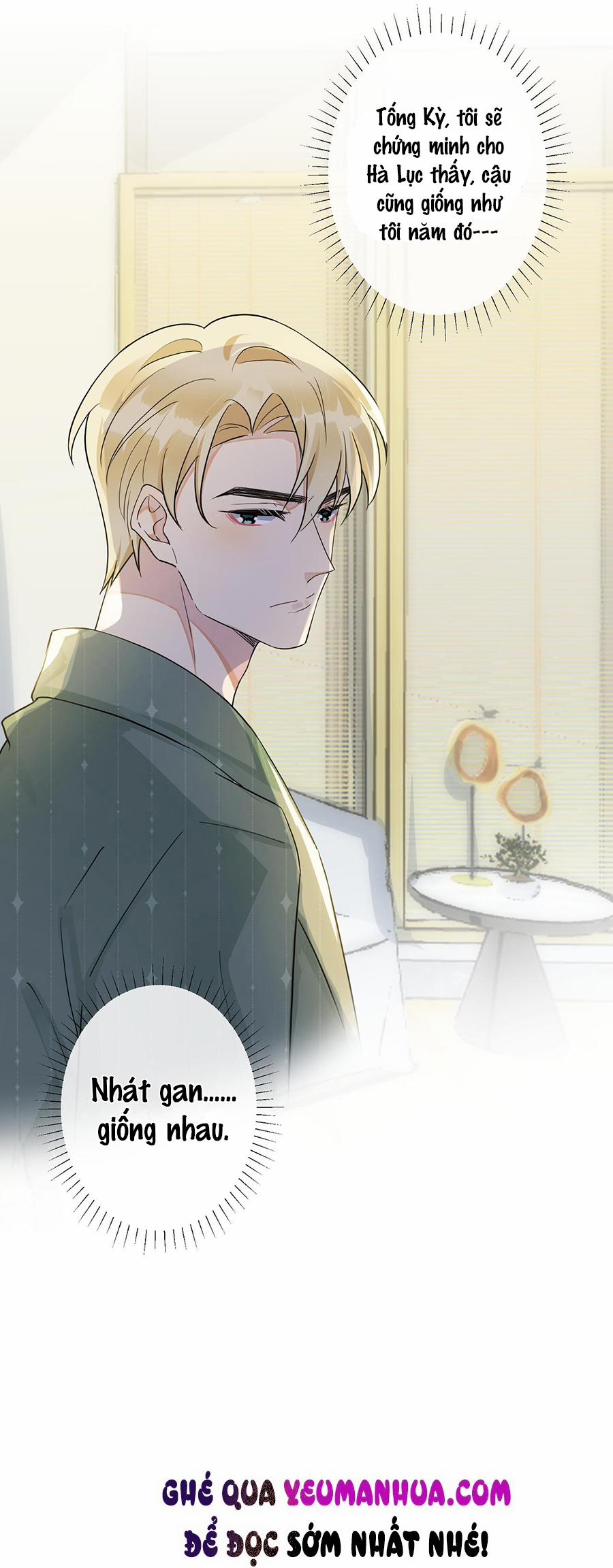 Thuần Phục 59 trang 17