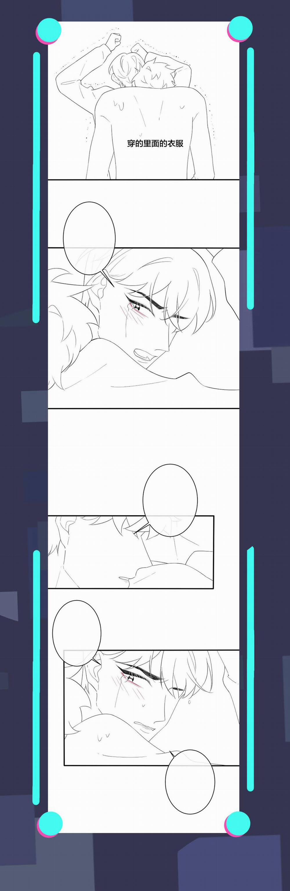 Thuần Phục 72 trang 21