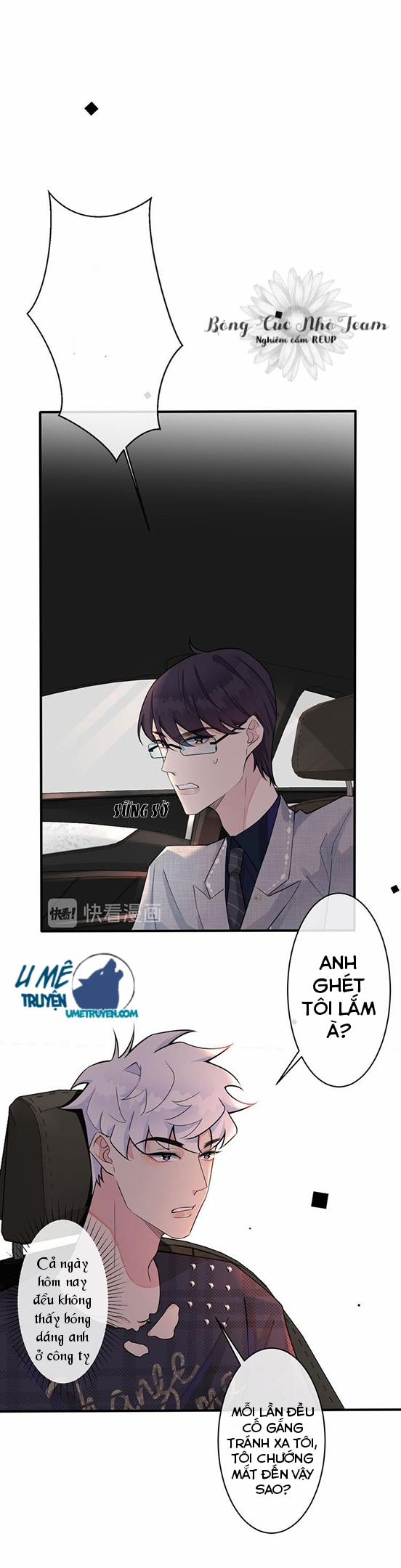 Thuần Phục 9 trang 17