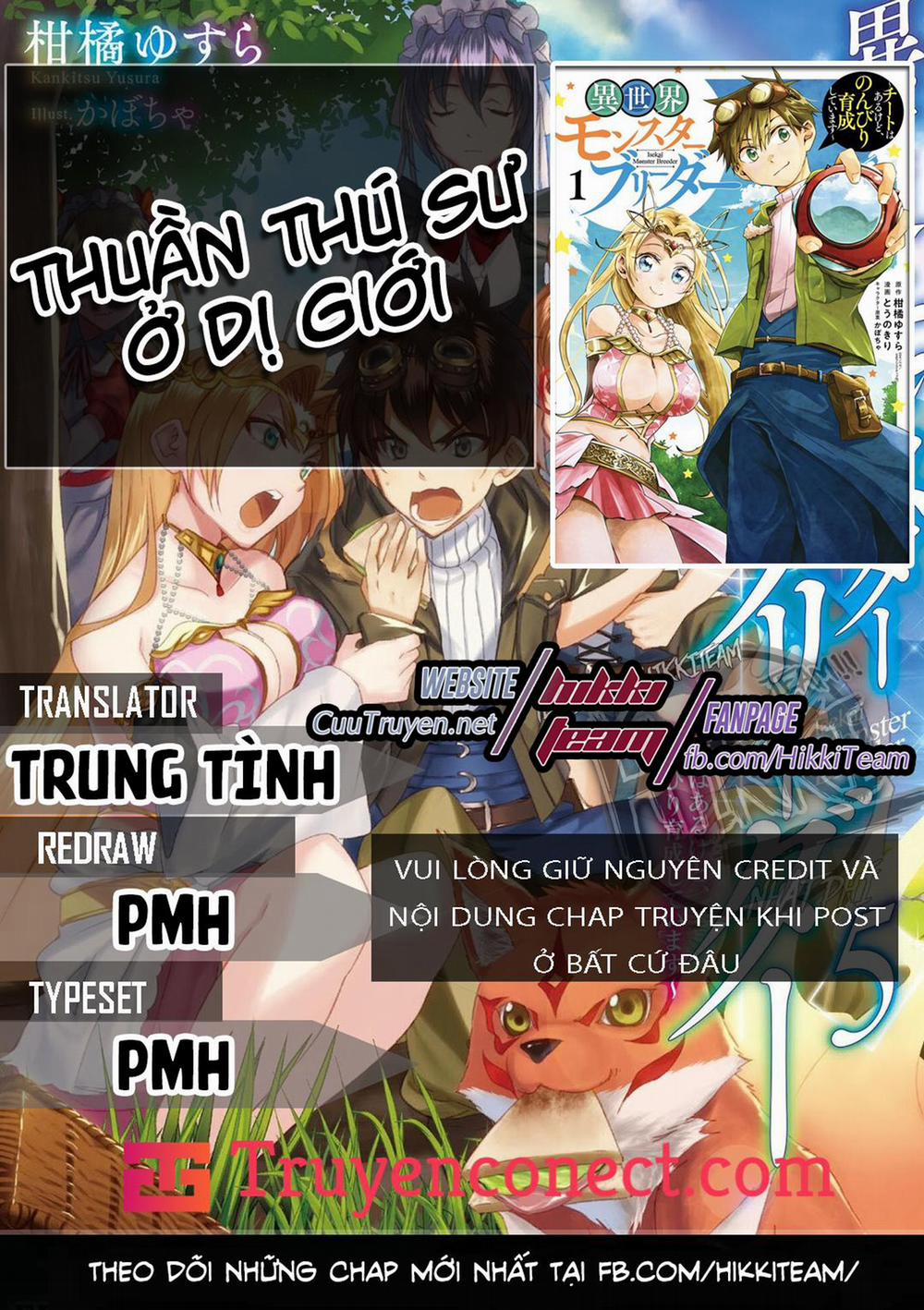 Thuần Thú Sư Ở Dị Giới 20 trang 0