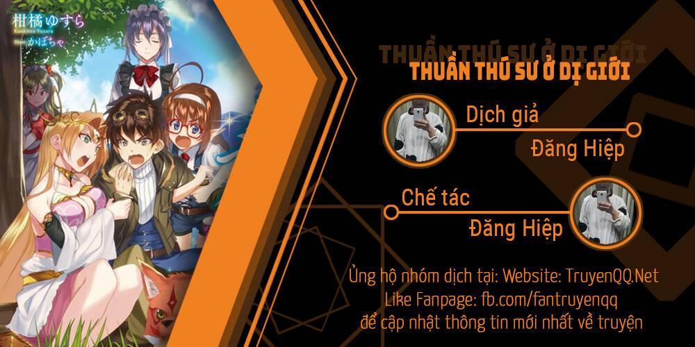 Thuần Thú Sư Ở Dị Giới 7 trang 0