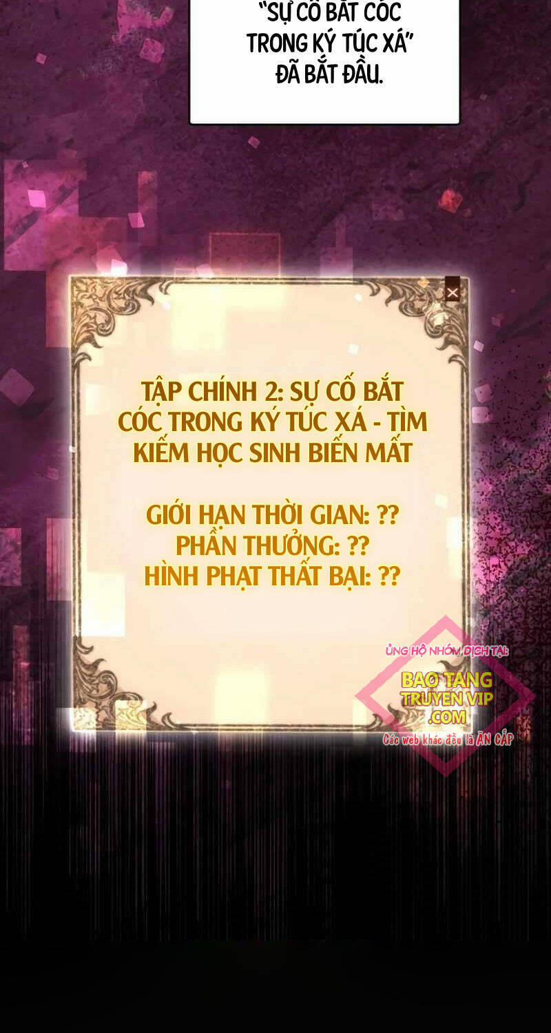 Thuần Thú Sư Thiên Tài 12 trang 0