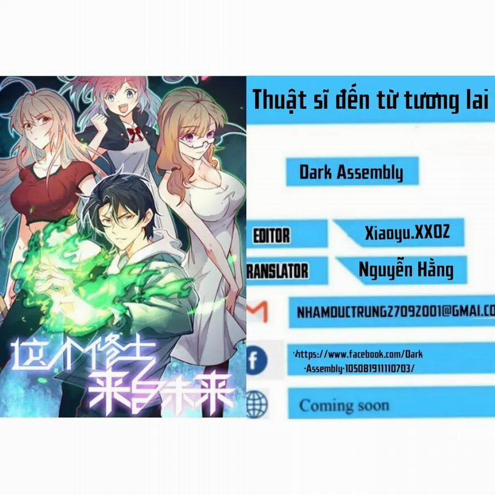 Thuật Sĩ Đến Từ Tương Lai 1 trang 0