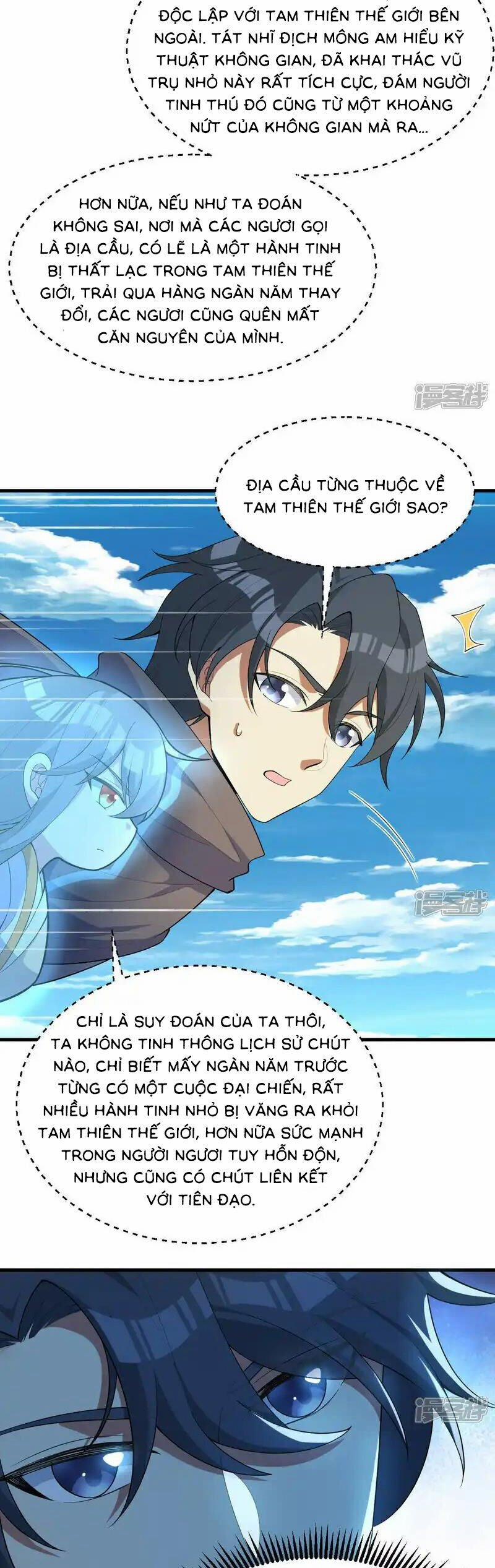 Thuật Sĩ Đến Từ Tương Lai 205 trang 4