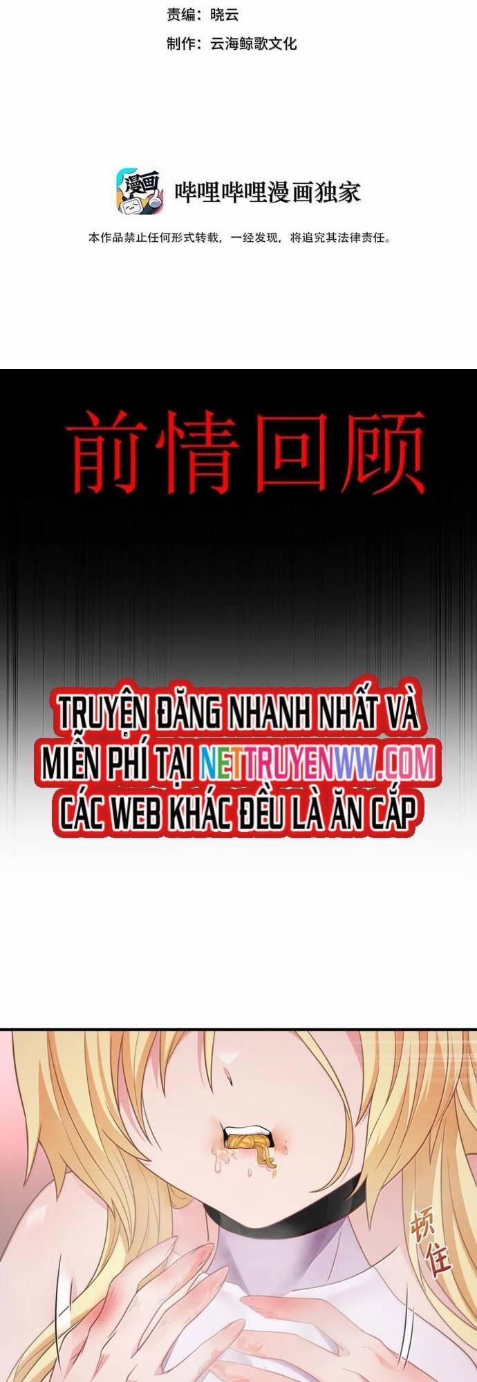 Thuật Sĩ Luyện Kim Tà Ác Không Giải Quyết Được Vật Thí Nghiệm Của Mình 17 trang 1