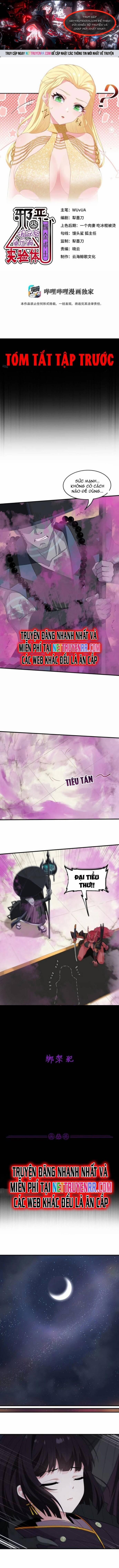 Thuật Sĩ Luyện Kim Tà Ác Không Giải Quyết Được Vật Thí Nghiệm Của Mình 23 trang 0
