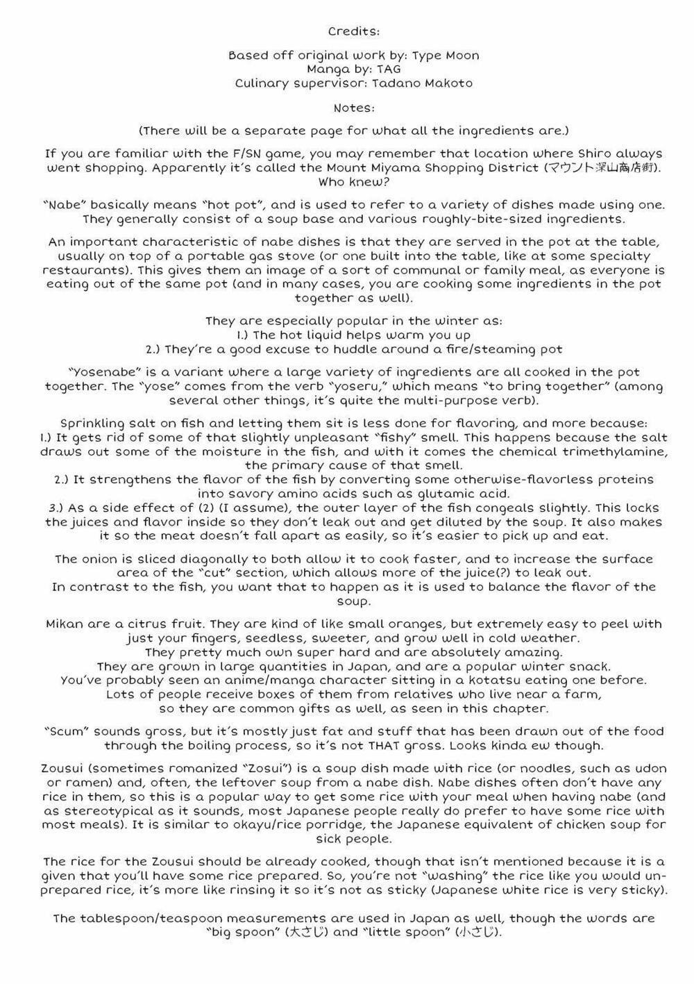 Thực Đơn Hôm Nay Cho Gia Đình Emiya 1 trang 13