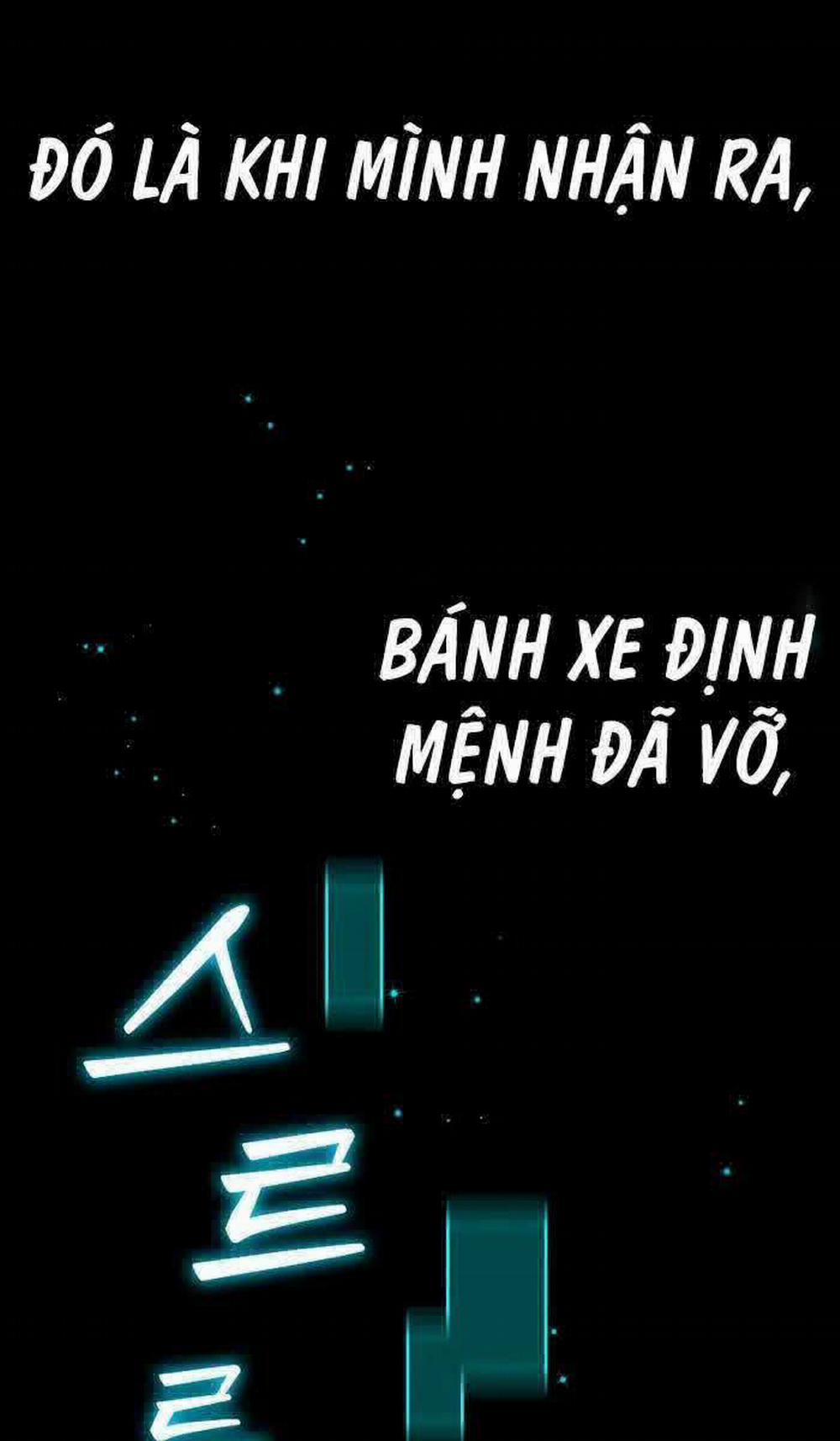 Thực Long Ma Pháp Sư 1 trang 122