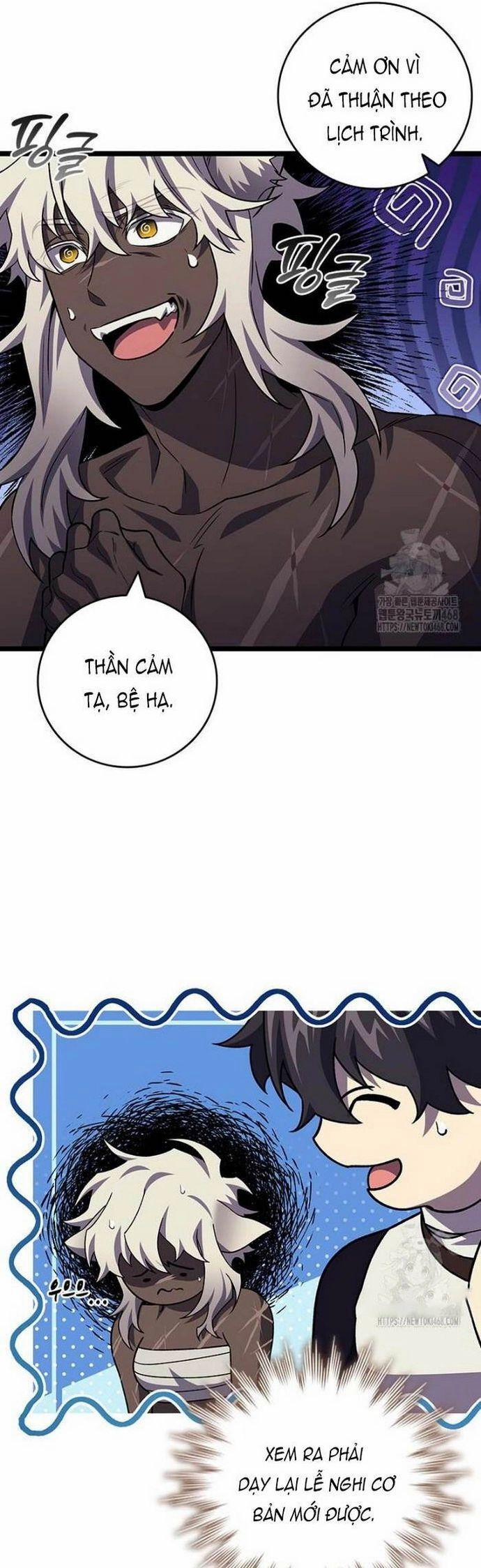 Thực Long Ma Pháp Sư 100 trang 10