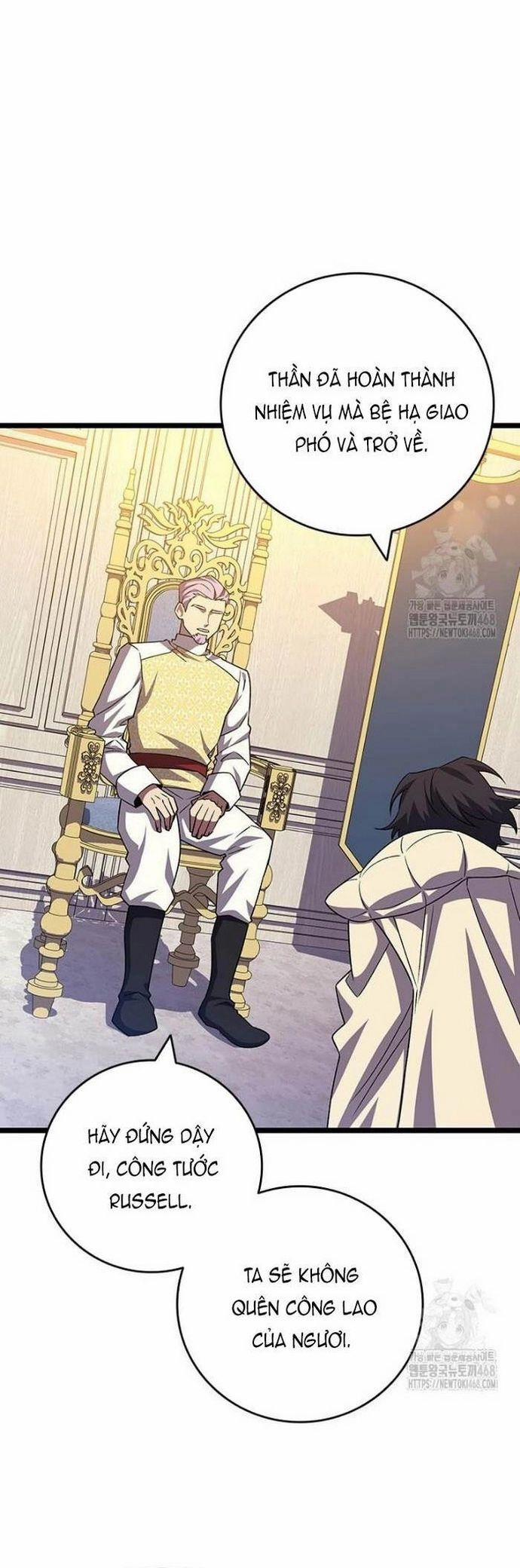 Thực Long Ma Pháp Sư 100 trang 5