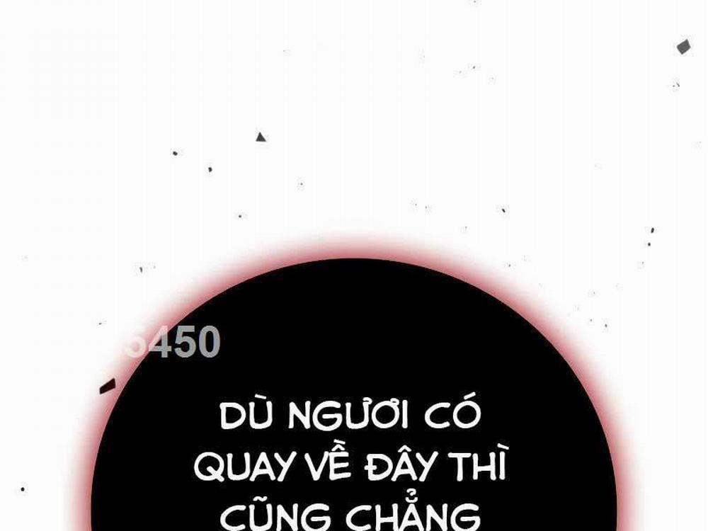 Thực Long Ma Pháp Sư 52 trang 1