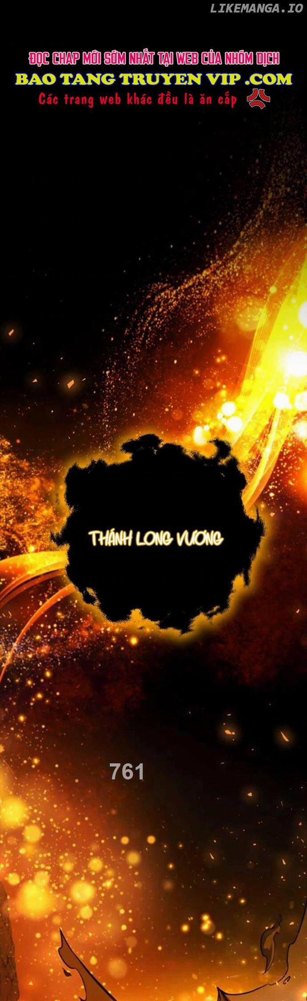 Thực Long Ma Pháp Sư 56 trang 0