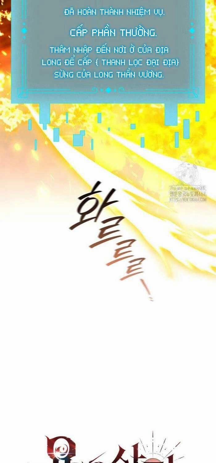 Thực Long Ma Pháp Sư 79 trang 14