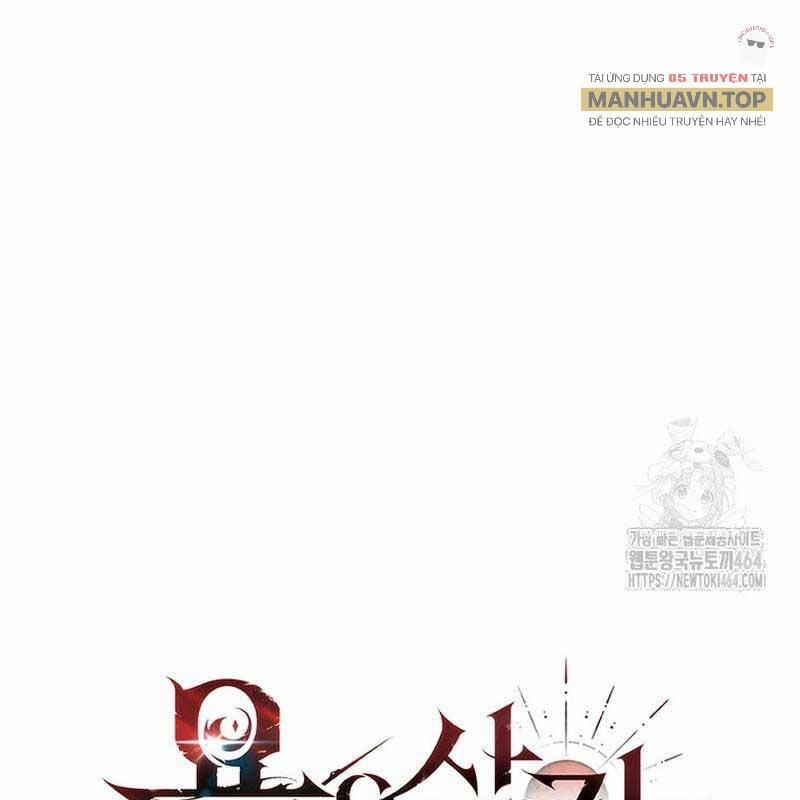 Thực Long Ma Pháp Sư 80 trang 31
