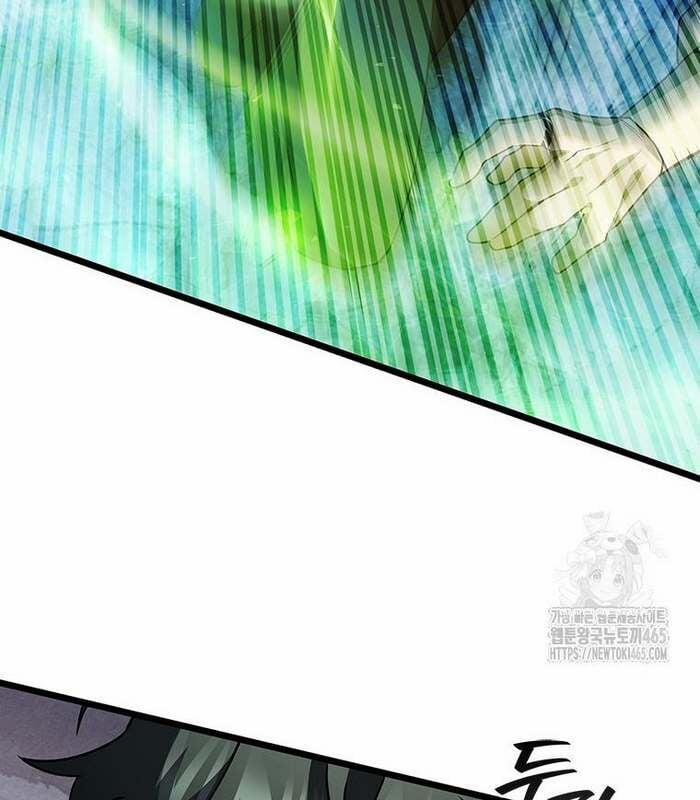 Thực Long Ma Pháp Sư 81 trang 54