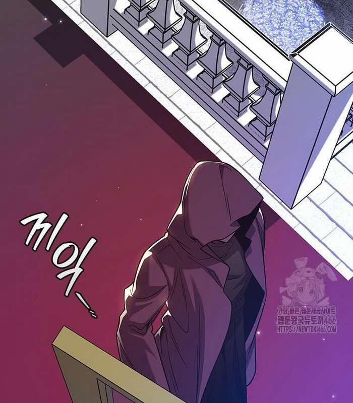 Thực Long Ma Pháp Sư 82 trang 146