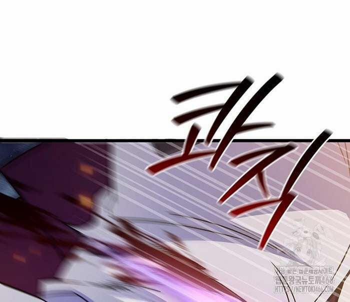 Thực Long Ma Pháp Sư 82 trang 91