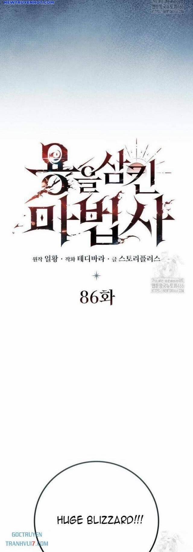 Thực Long Ma Pháp Sư 86 trang 3