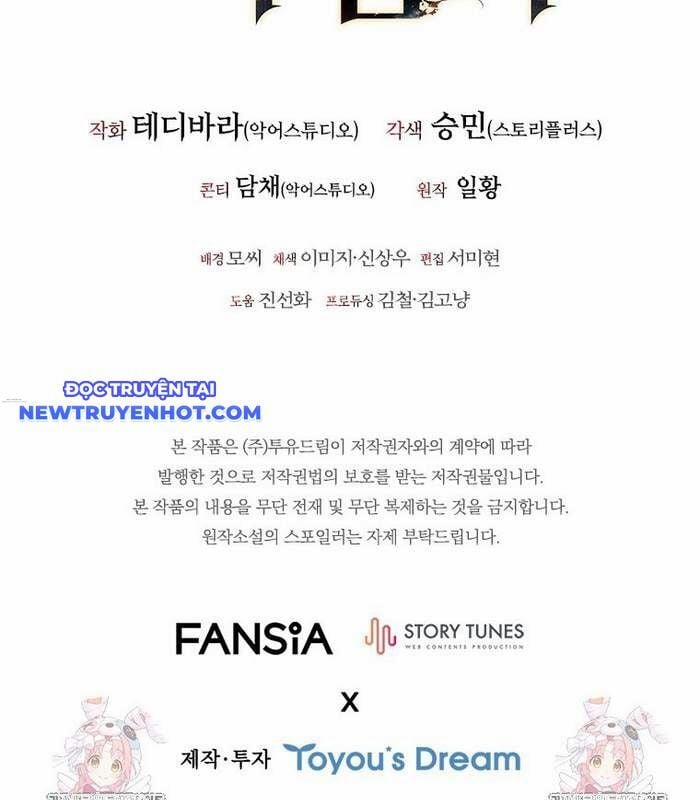 Thực Long Ma Pháp Sư 87 trang 168