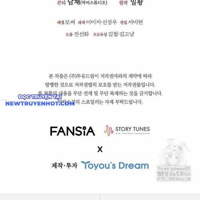 Thực Long Ma Pháp Sư 88 trang 165