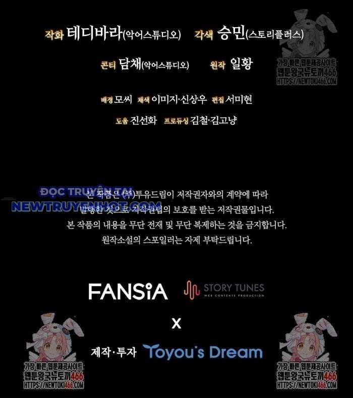 Thực Long Ma Pháp Sư 89 trang 178