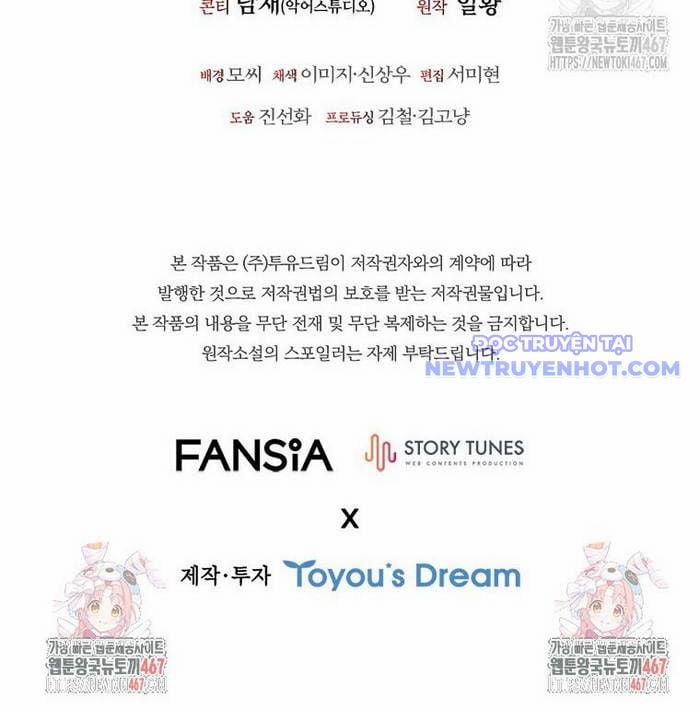 Thực Long Ma Pháp Sư 91 trang 176