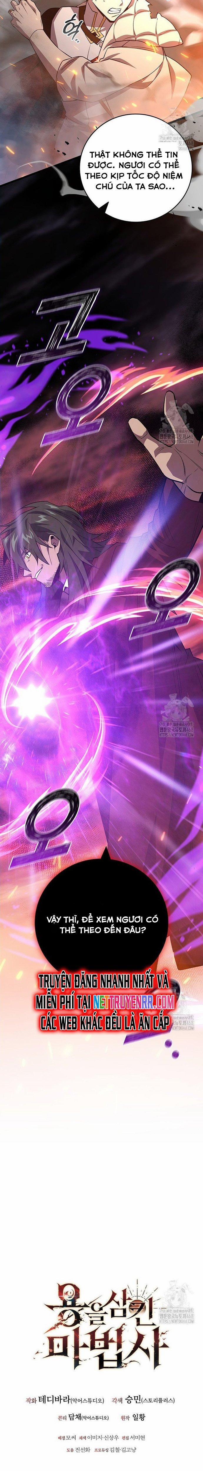 Thực Long Ma Pháp Sư 95 trang 28