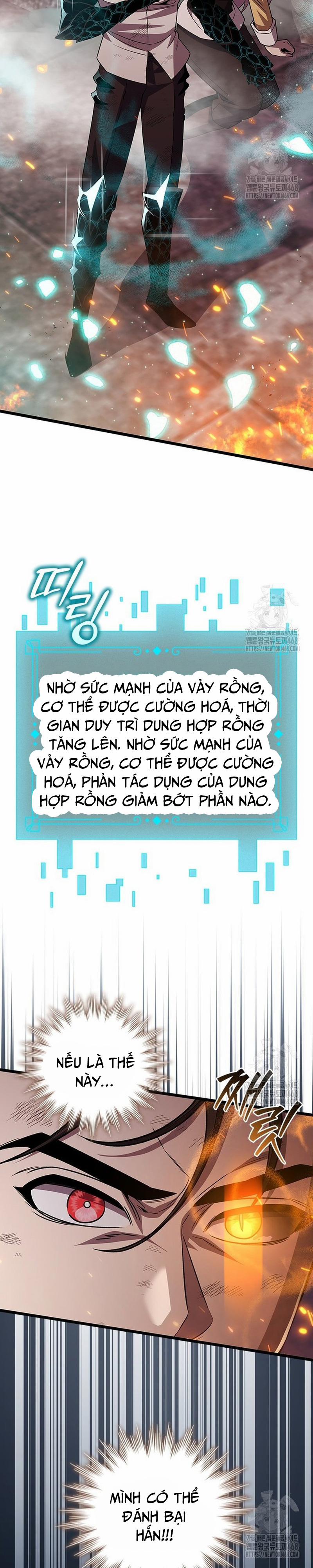 Thực Long Ma Pháp Sư 96 trang 12