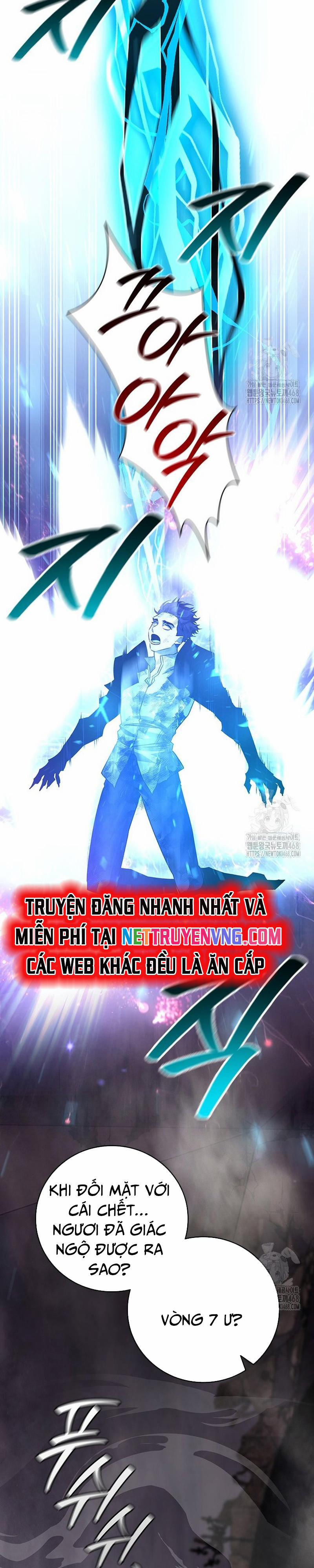 Thực Long Ma Pháp Sư 96 trang 37