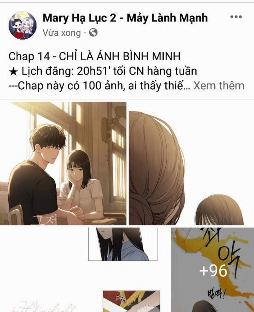 Thực Ra Tôi Mới Là Thật 116.1 trang 1