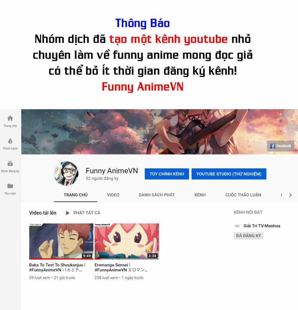 Thực Sắc Đại Lục 138 trang 0