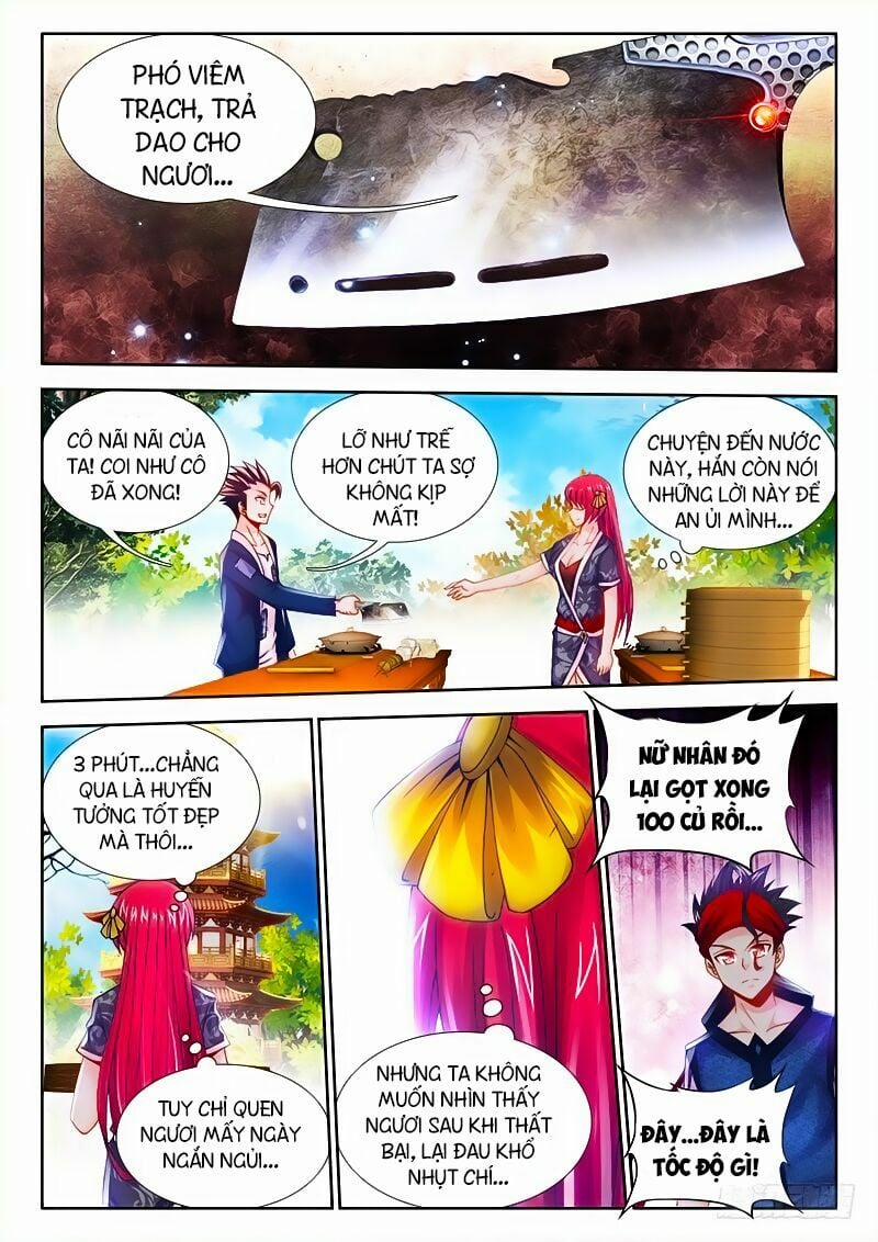 Thực Sắc Đại Lục 14 trang 1