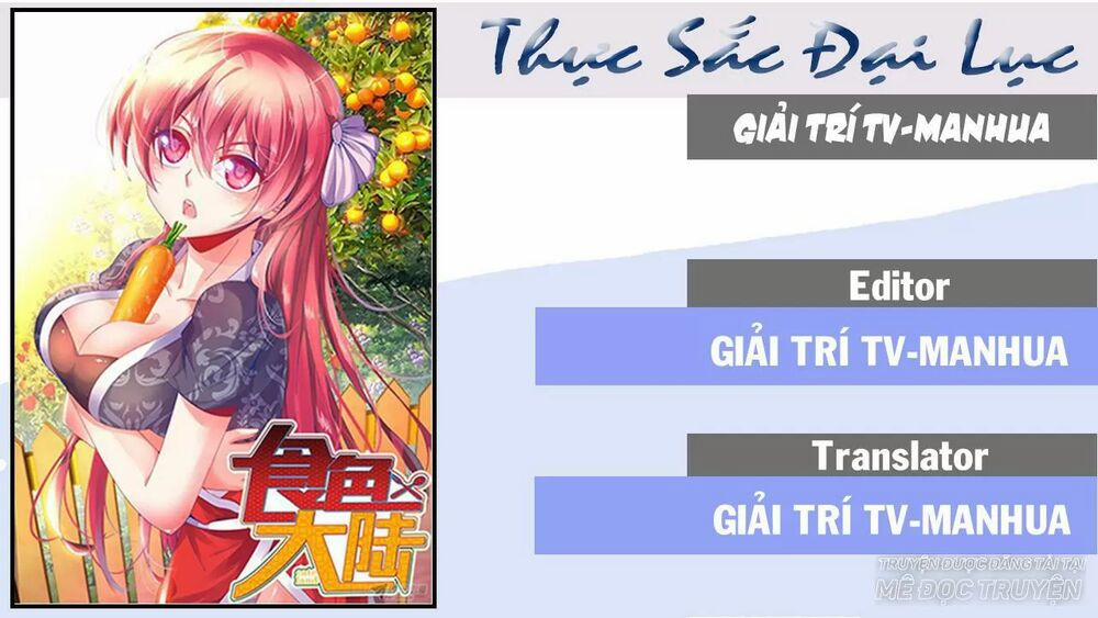Thực Sắc Đại Lục 314 trang 0