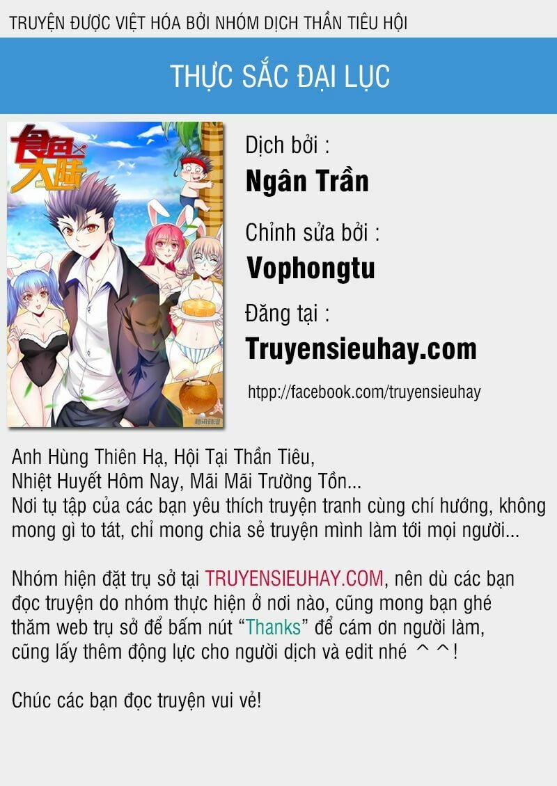 Thực Sắc Đại Lục 41 trang 0