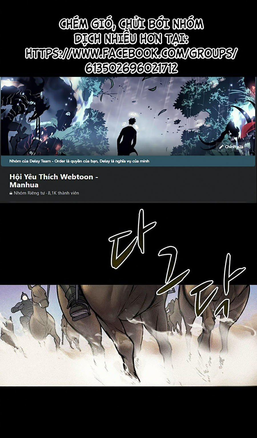 Thực Thư Pháp Sư 5 trang 0